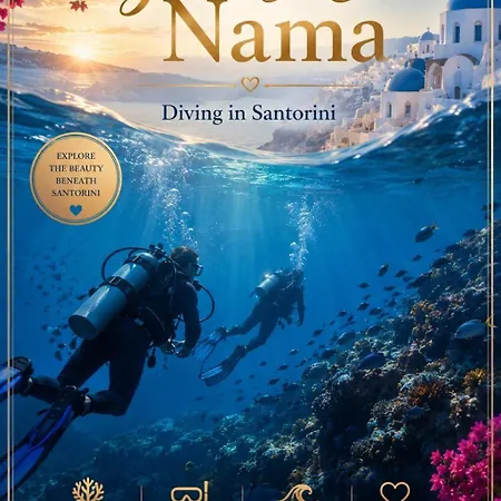 Sunset Nama * אויה