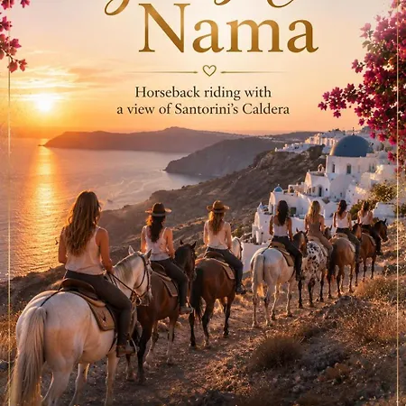 בית נופש Sunset Nama *